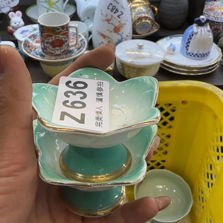 @****瓷片一物一拍感谢支持