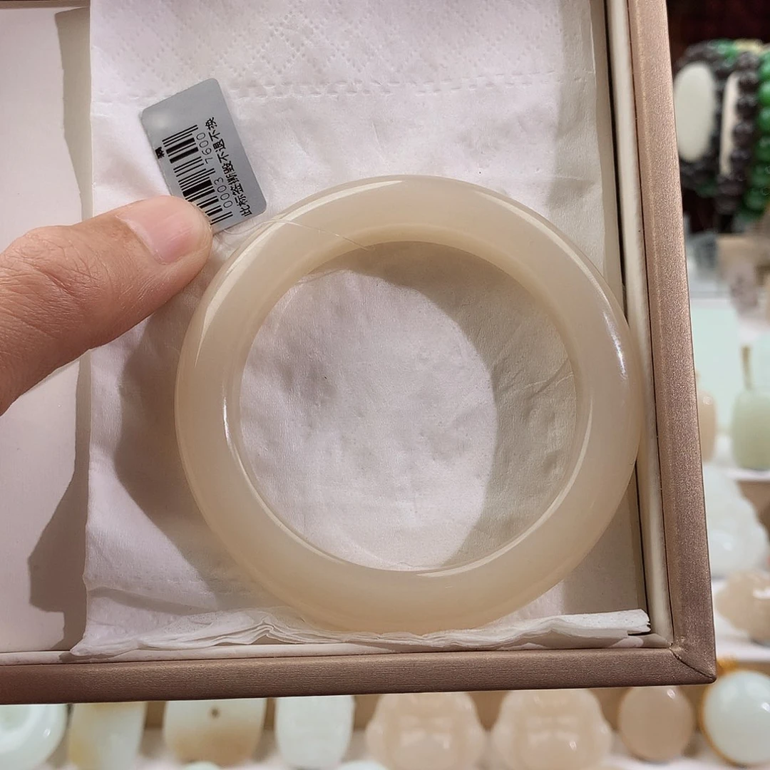 和田玉颈饰未镶嵌福*居