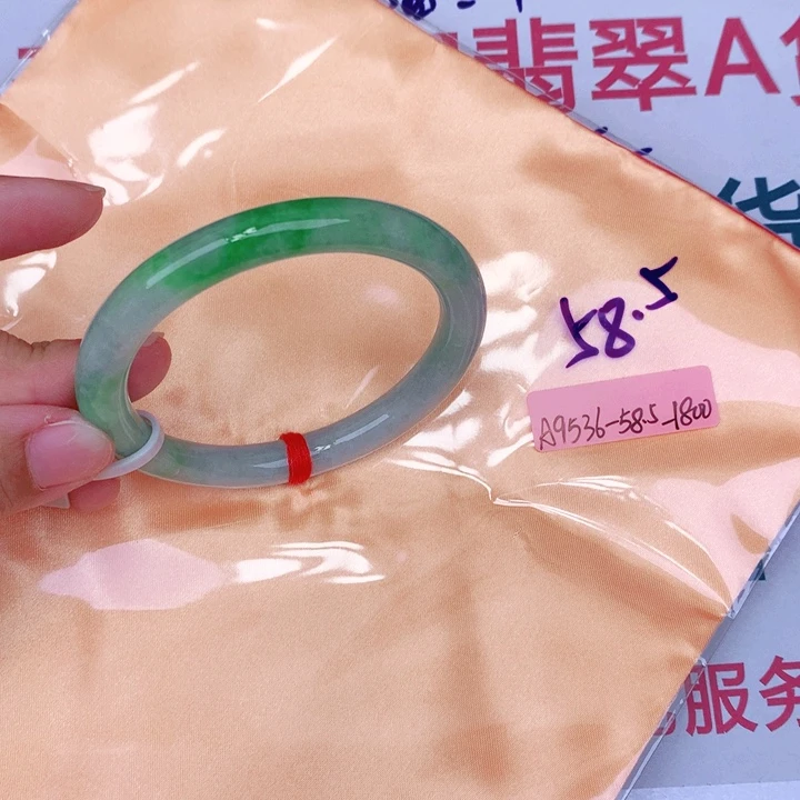 未镶嵌手镯翡翠缅甸翡翠