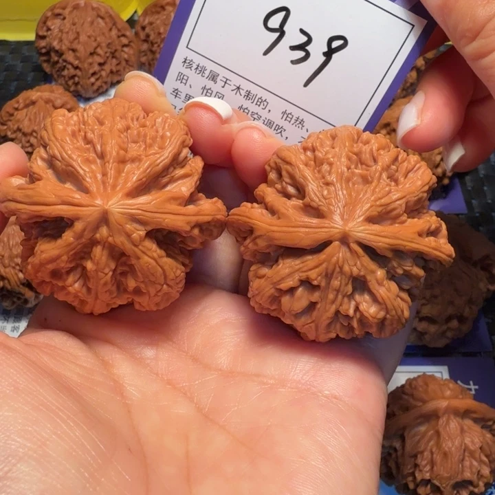 把件文玩核桃939粗茎48