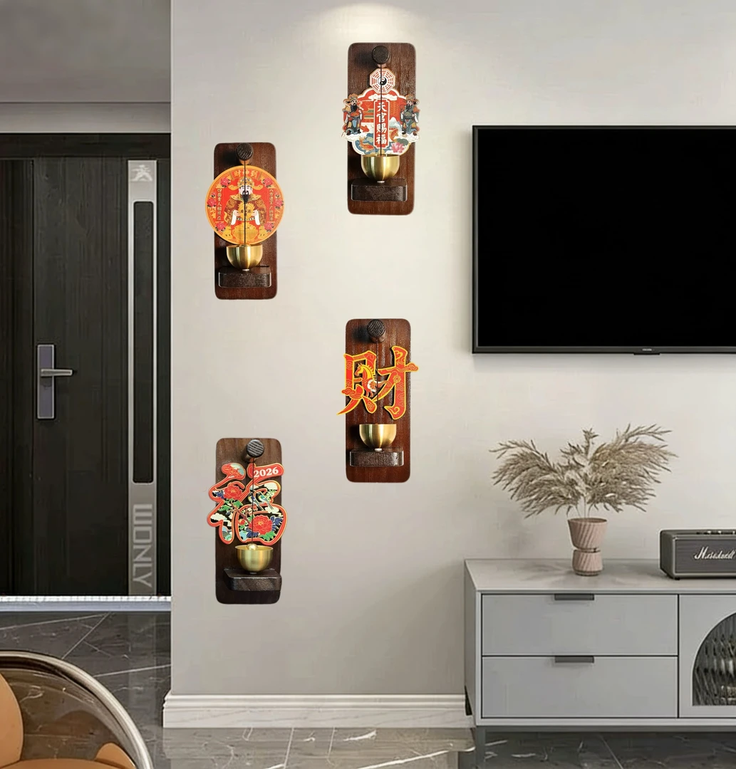 2026年网红年货全磁吸福字对联冰箱贴马年生肖家中创意装饰春联