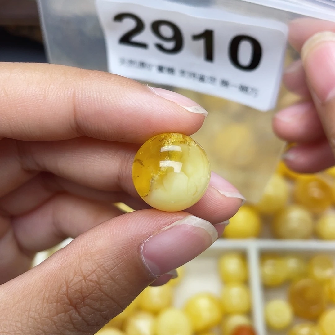 蜜蜡未镶嵌珠宝奇石粉14.5