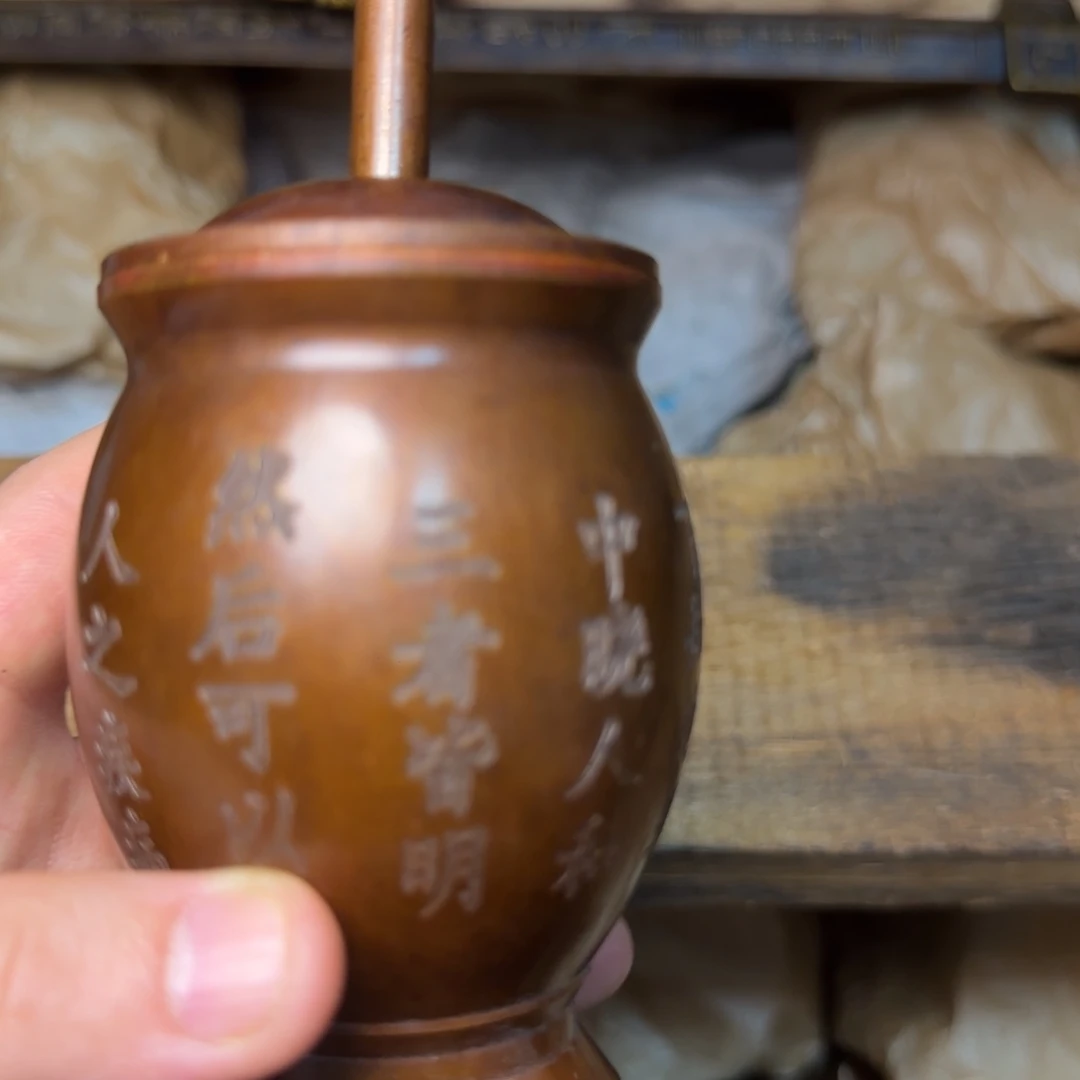 闪购商品专属链接