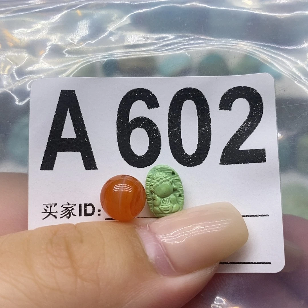 未镶嵌南红玛瑙珠宝奇石