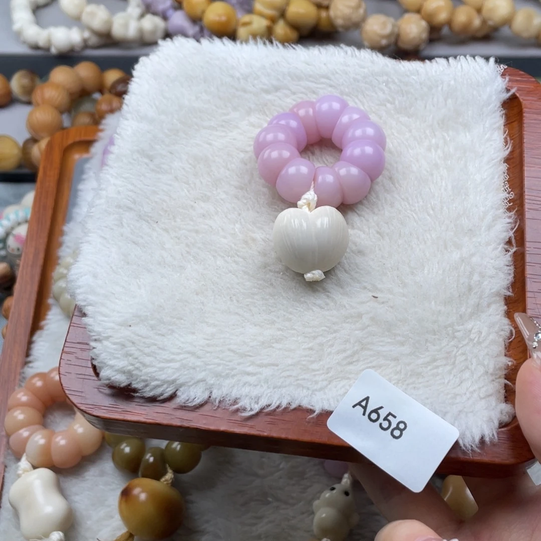 菩提根/象牙果手串瑕A658蒜瓣手捻13mm一串随机