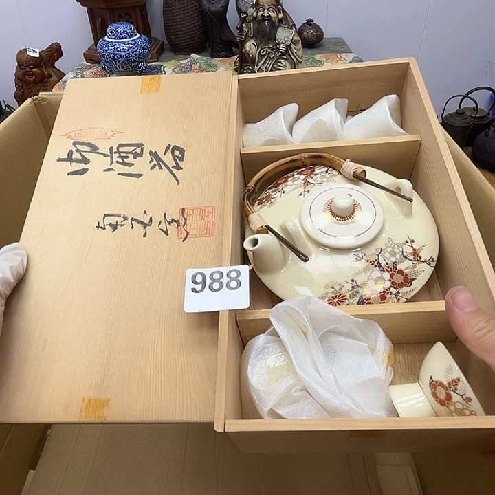 瓷片瓷器摆件工艺品摆件