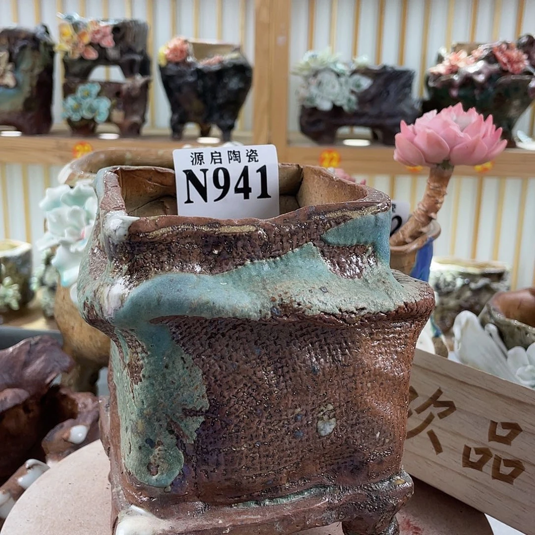 紫砂花盆景德镇陶瓷花盆941