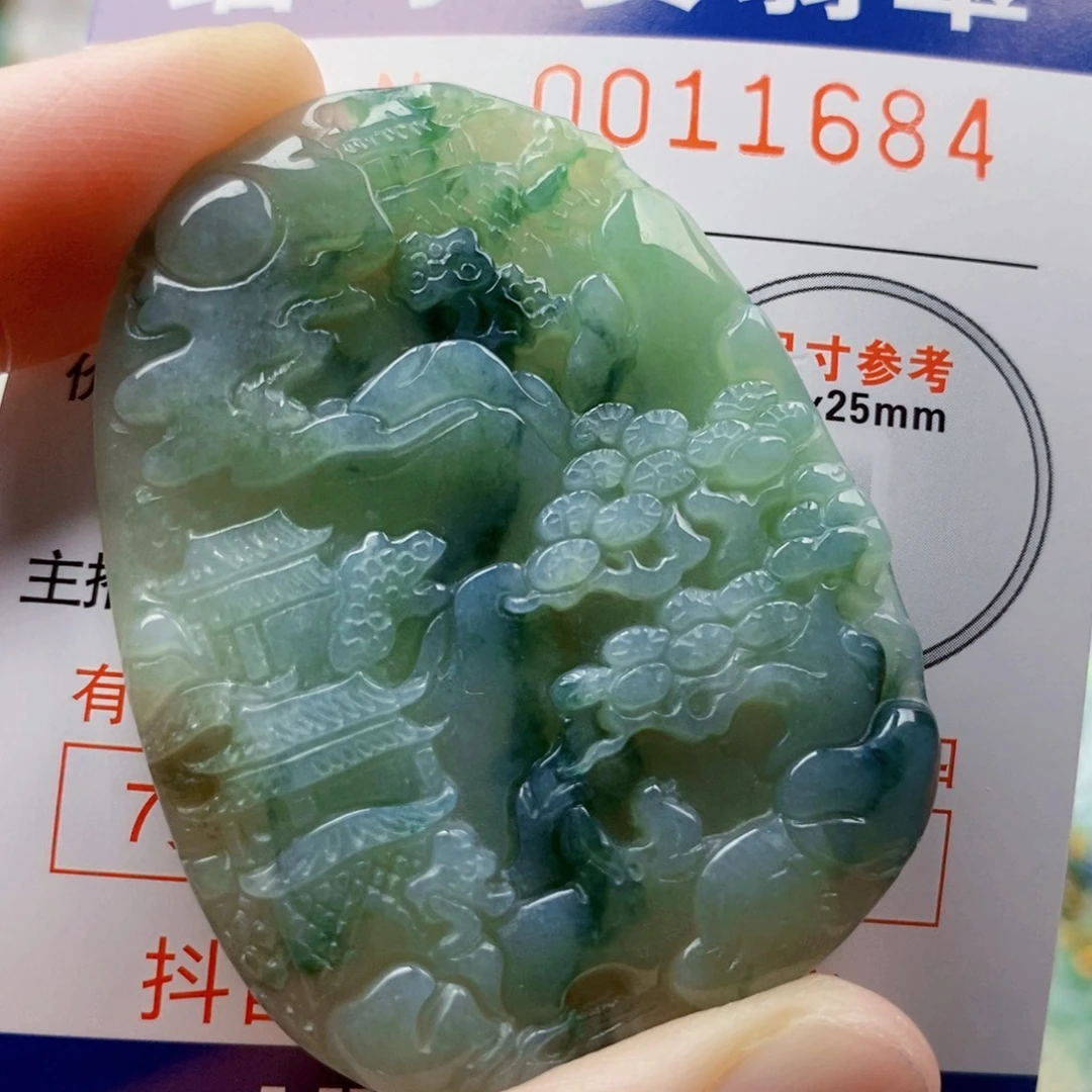 翡翠未镶嵌吊坠(不含链)