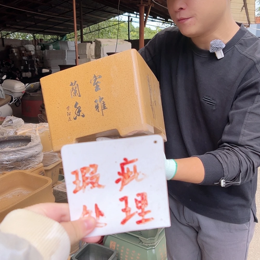 紫砂花盆工厂直发