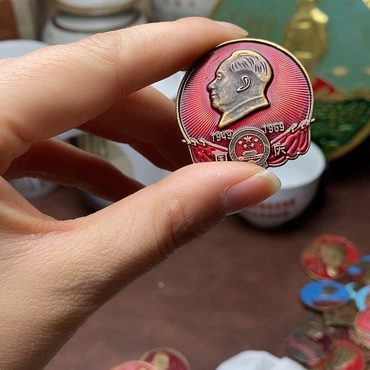 铜直播间已有章链接
