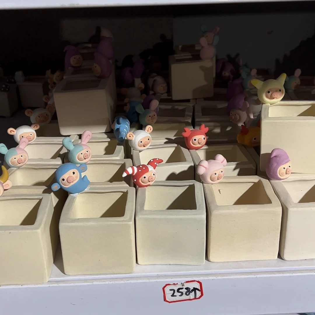 随机一个 特价福利