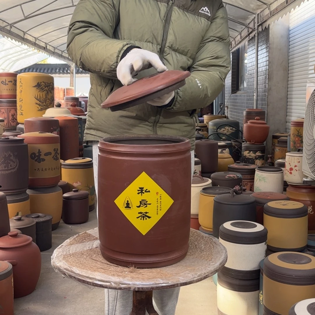 紫砂茶叶罐12 饼茶叶罐