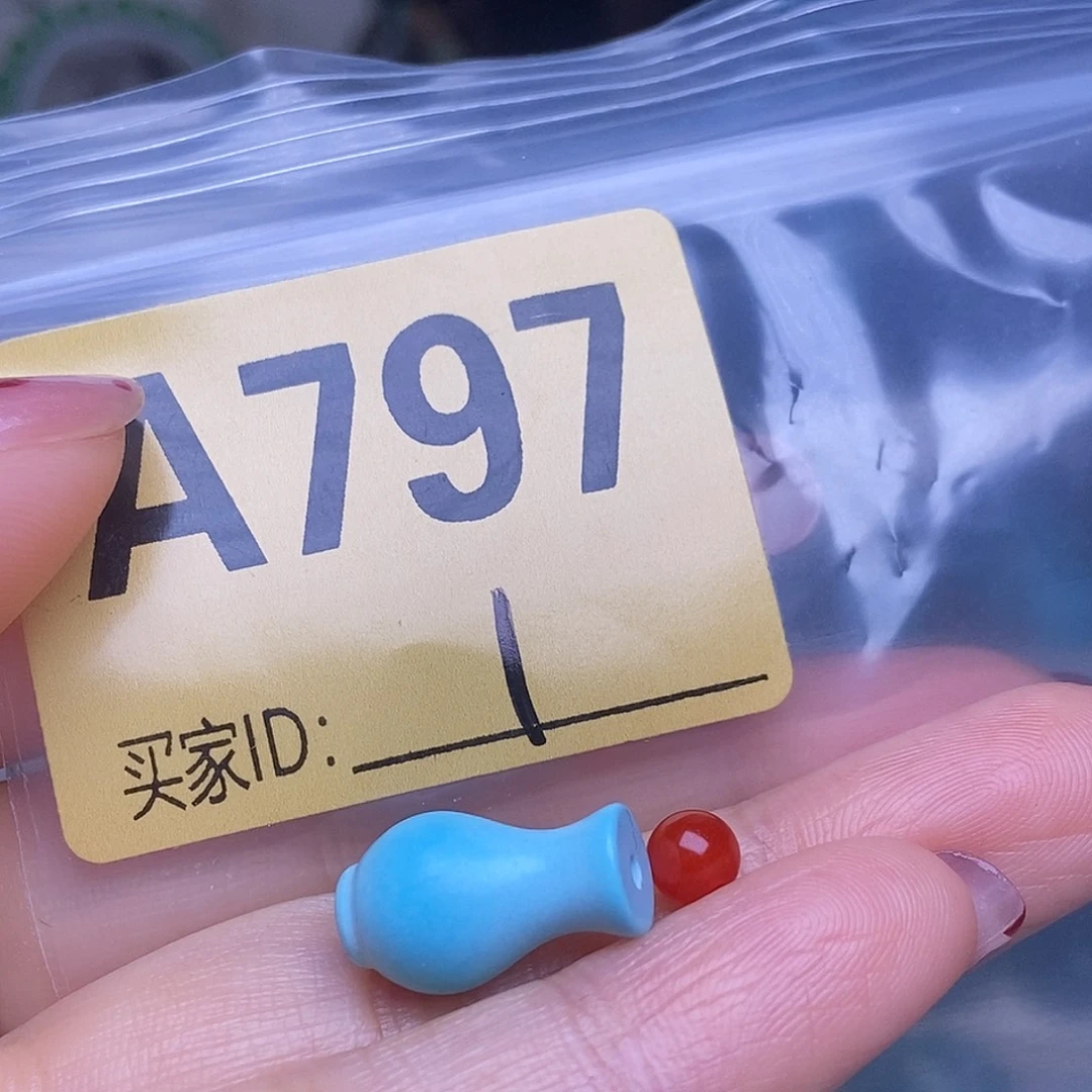 玛瑙/玉髓散珠南红配饰
