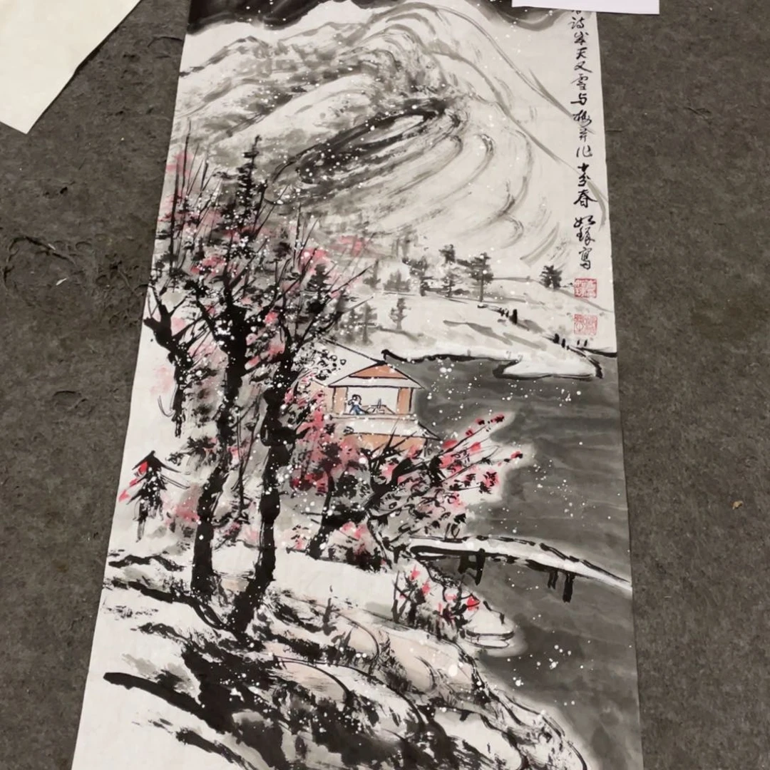 年画画作品欣赏作品欣赏