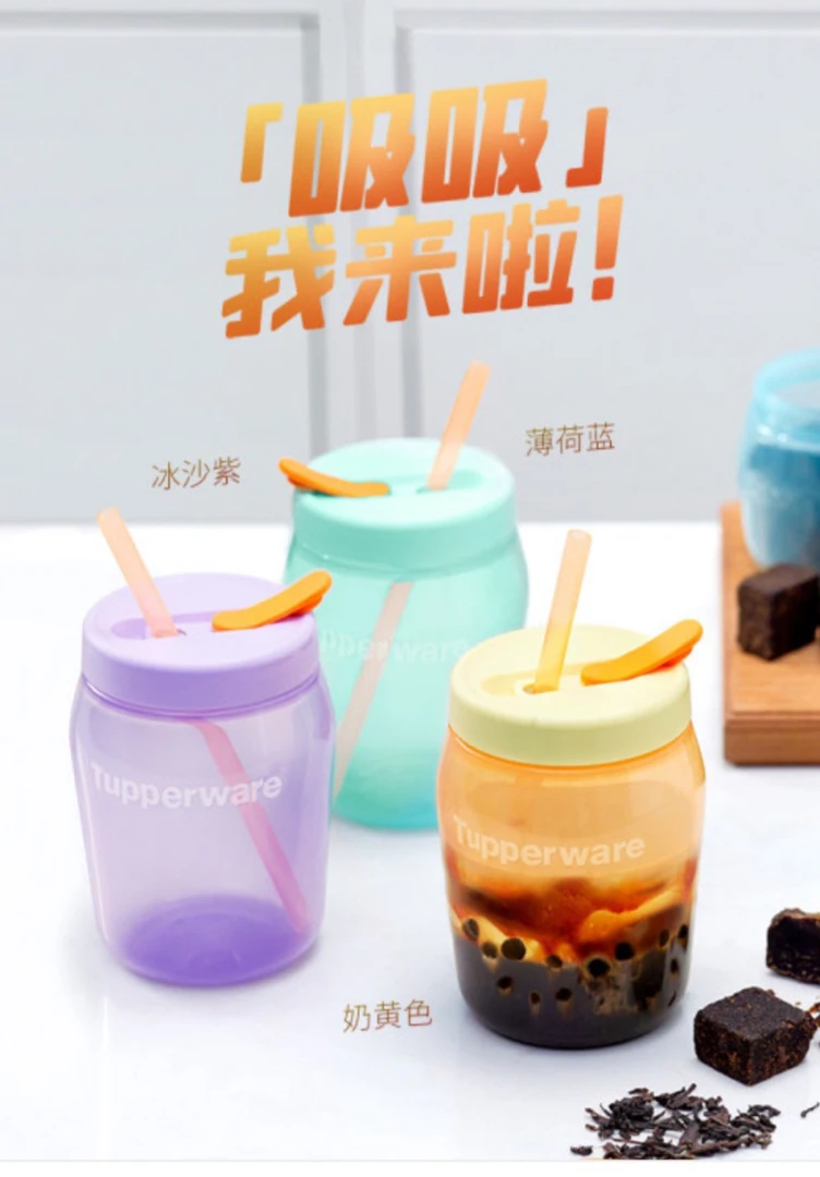 密封网红便携吸吸罐水杯透明可爱塑料带盖高颜值奶茶密封罐家用