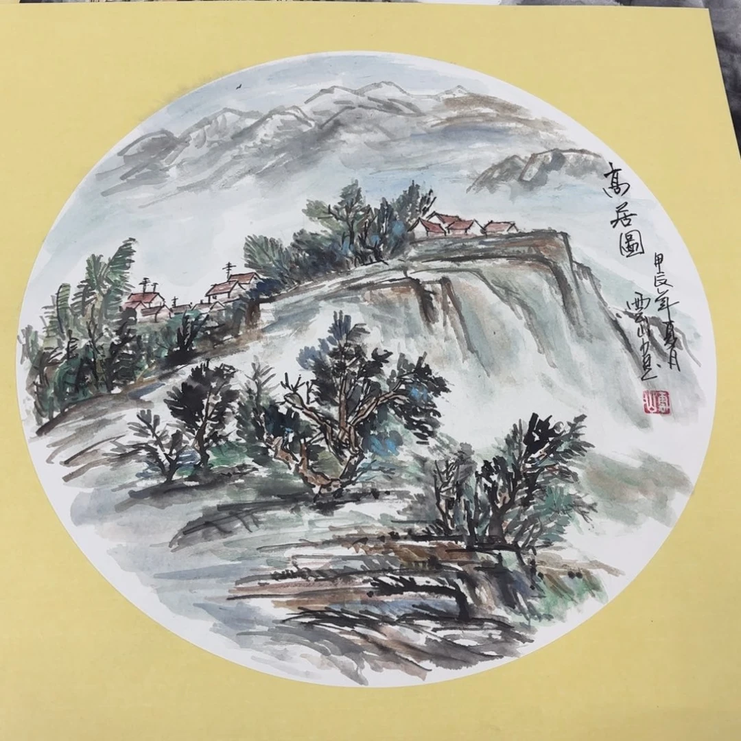 国画斗方是山水山水赵