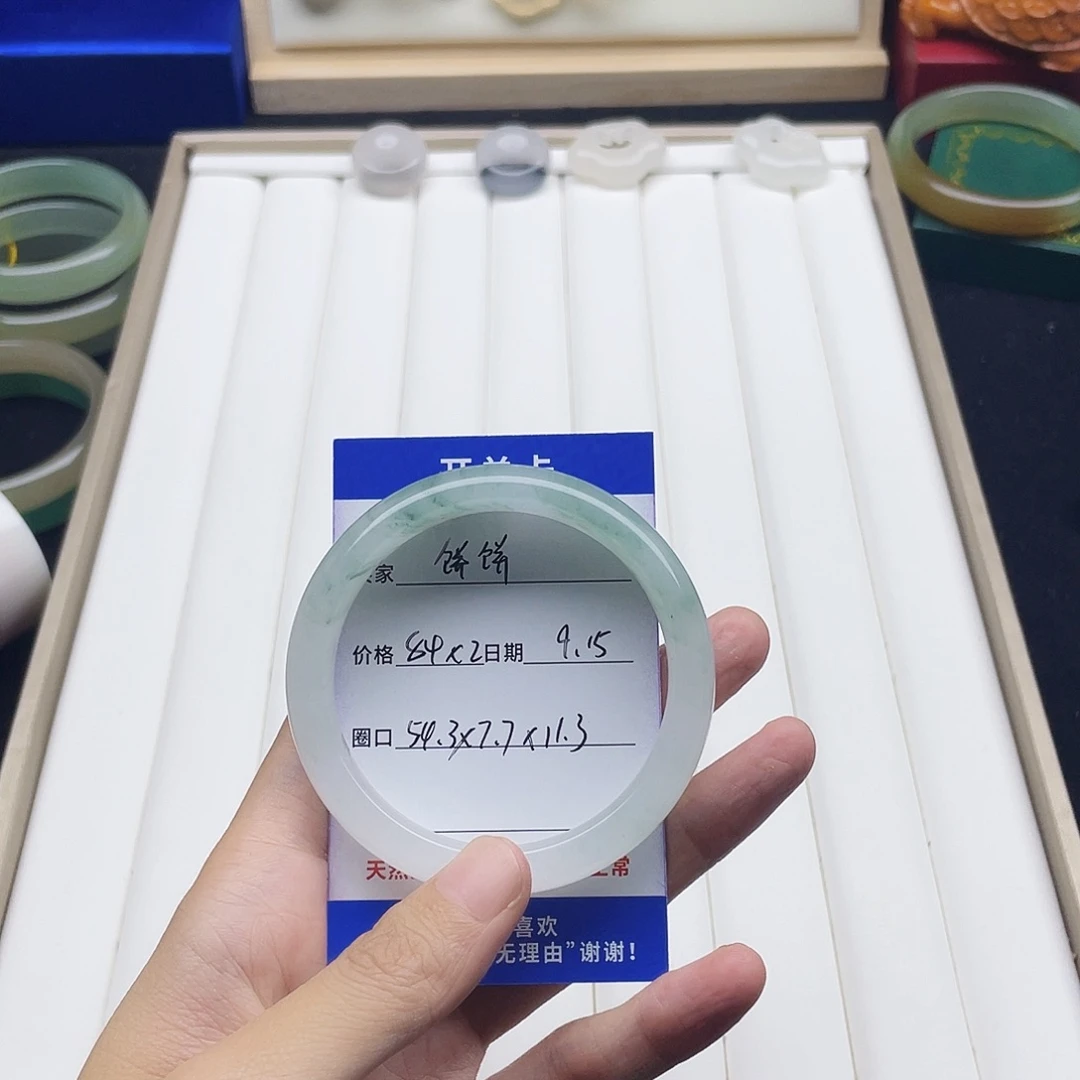 未镶嵌手镯石英岩玉
