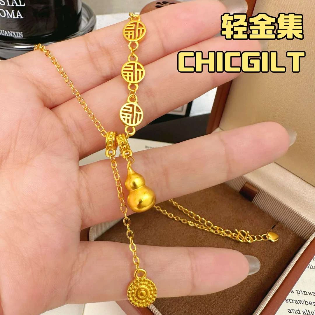 铜合金项链 【高工版】古法錾刻福禄钱币葫芦流苏锁骨套链项链金色