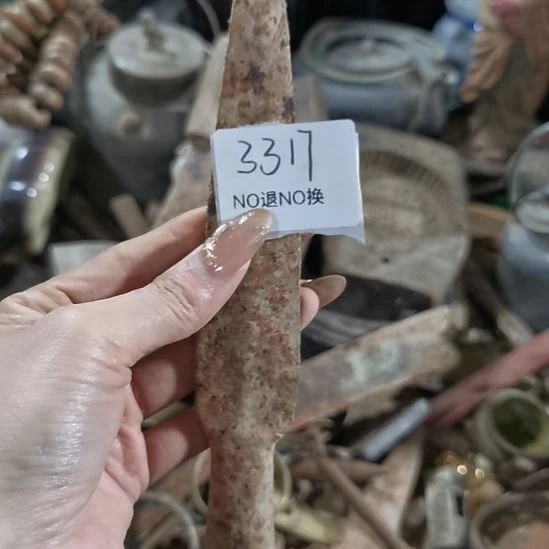 彼***城老挝石3317号工艺品