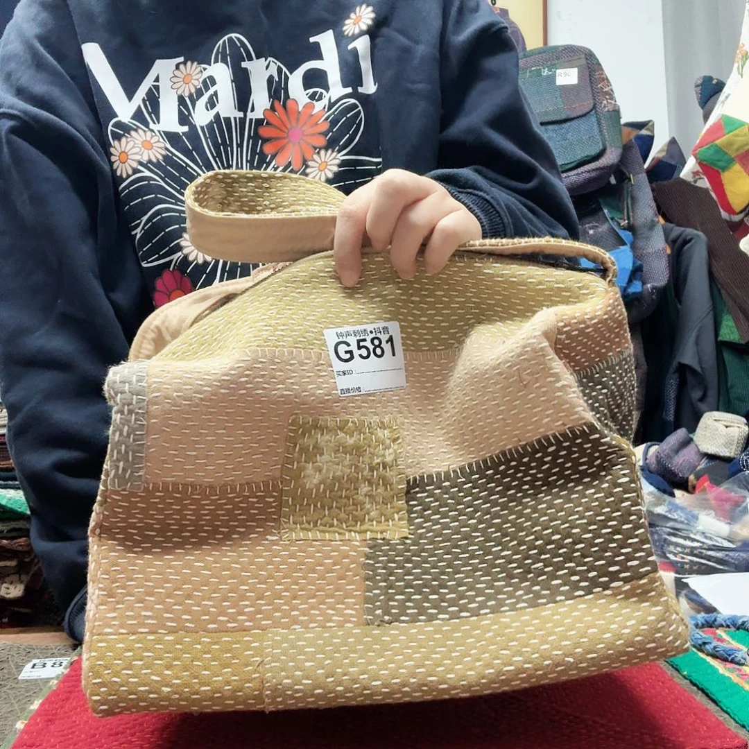 靖***织绣Awefffgggghhhhhhhhhhh