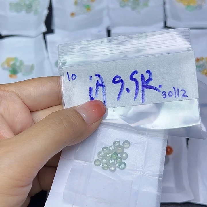 未镶嵌定制翡翠不