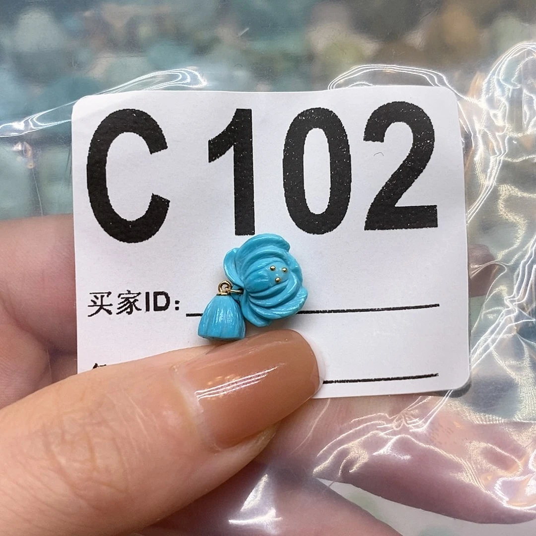 绿松石未镶嵌绿松石配饰定制