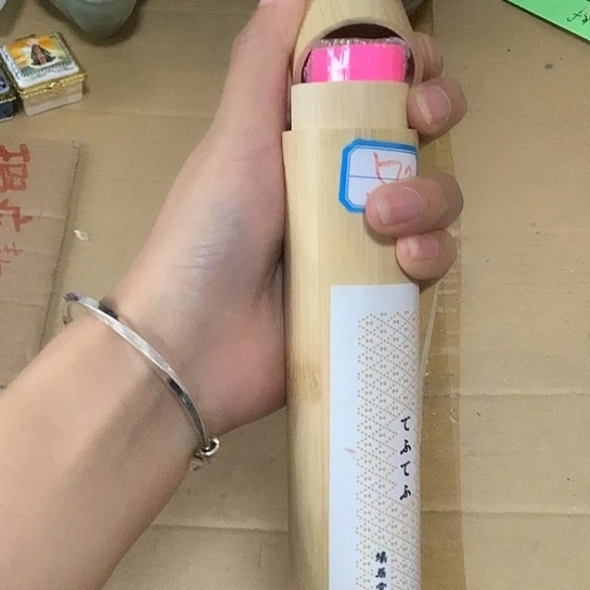 基哥日瓷中古精选
