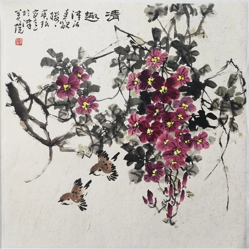 F13 当代《清趣》贾宝珉  68x68  纸本镜片