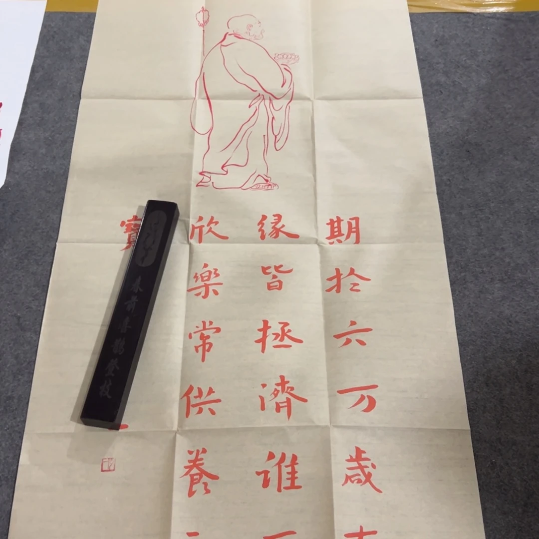 这个时候还会出现这种情形哦