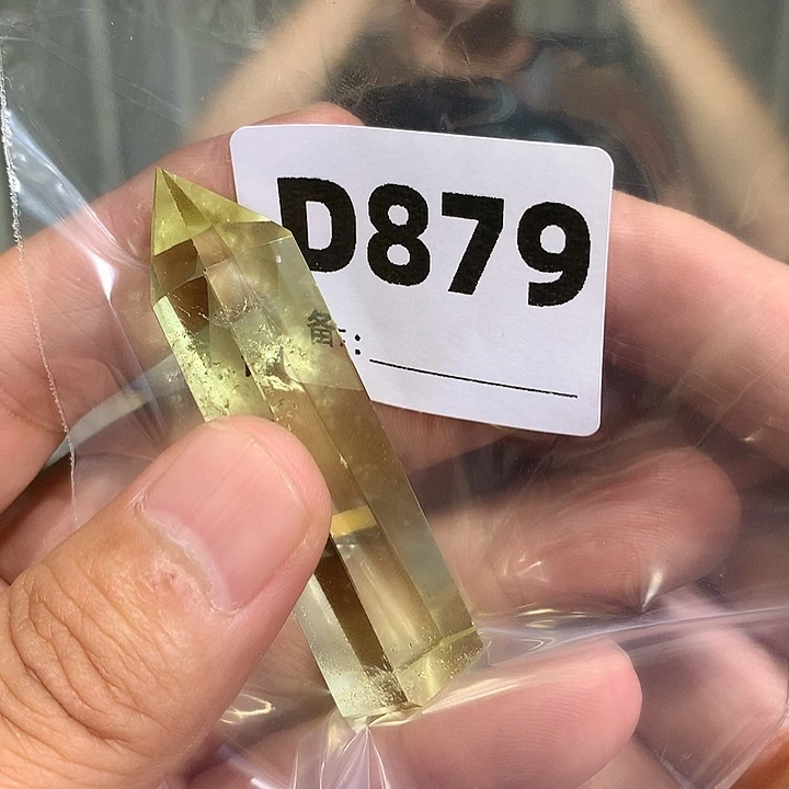 ****a水晶珠宝半成品未镶嵌天然水晶D879