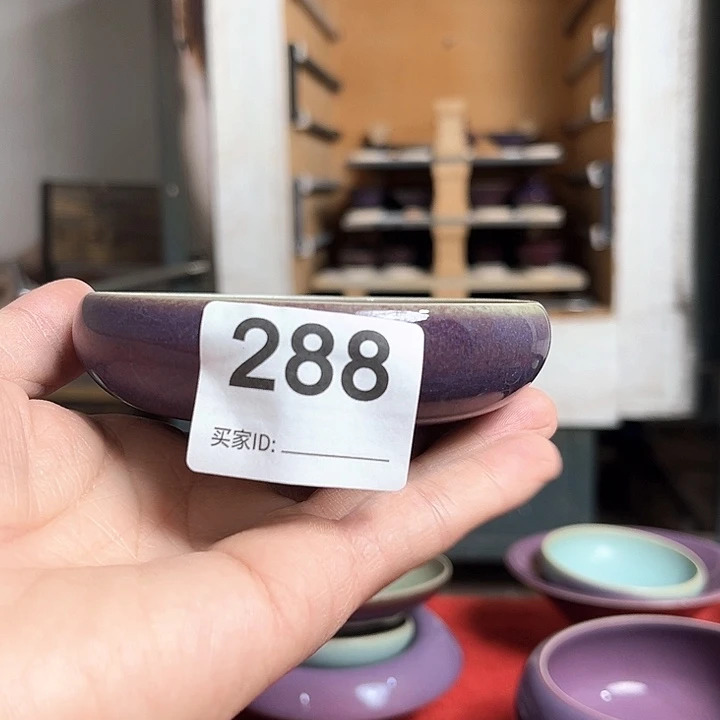 钧瓷茶杯钧瓷茶杯