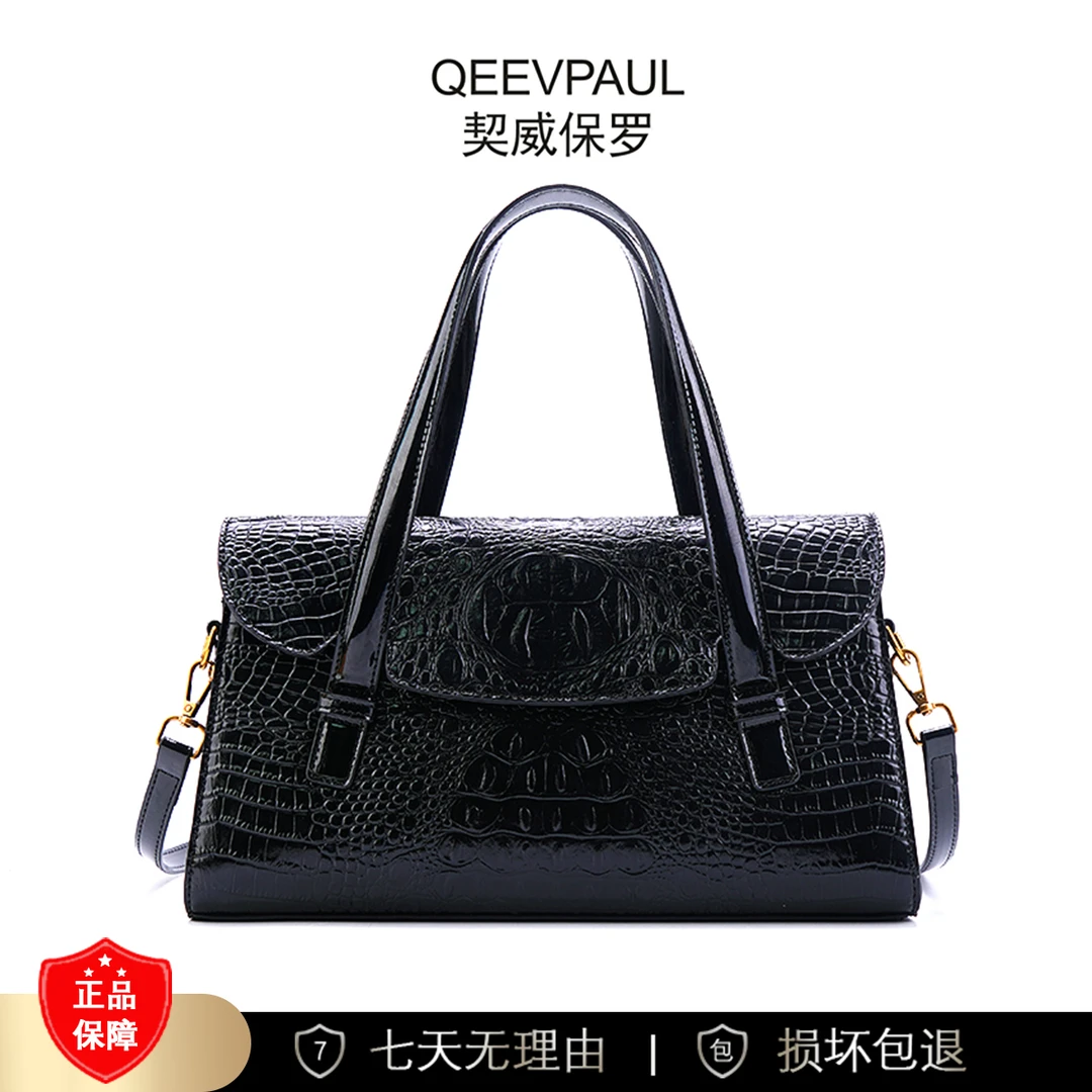 【长33宽11高17】高奢手提单肩斜挎包3272-5