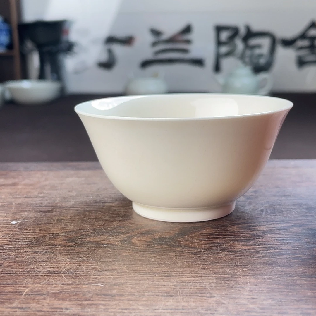 定窑白釉素面茶碗