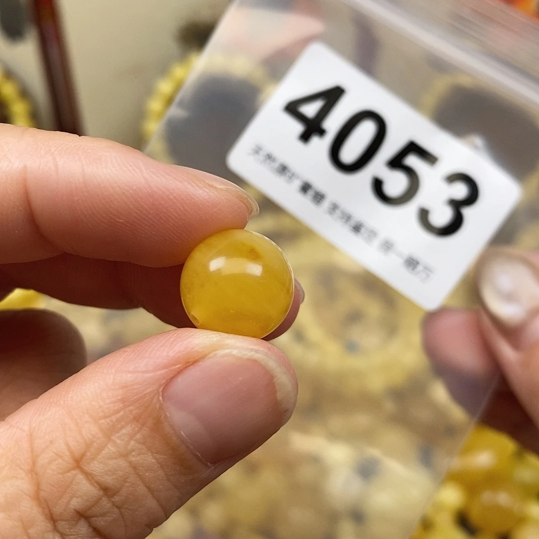 琥珀未镶嵌珠宝奇石12.8
