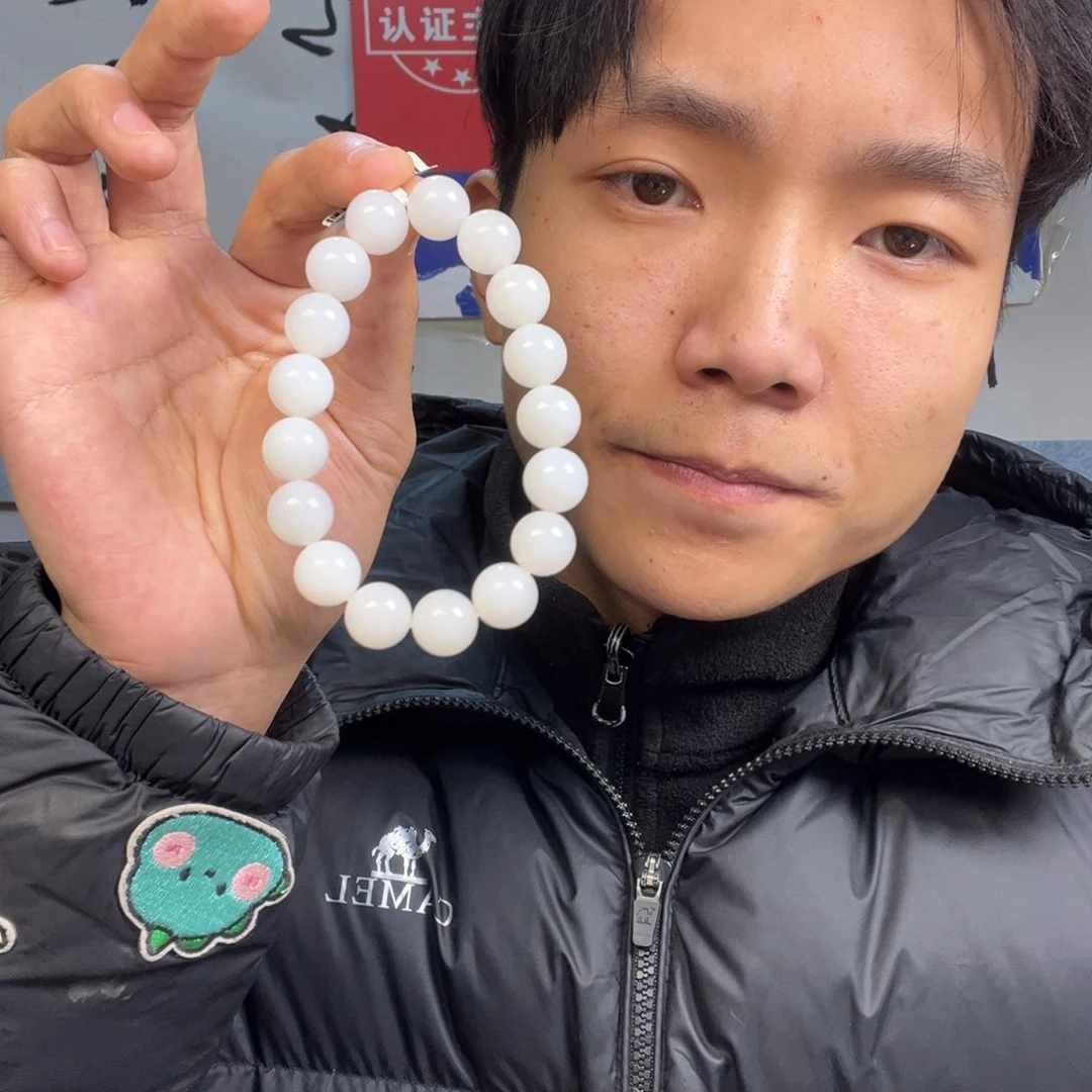 颈饰未镶嵌和田玉多样性高端羊脂玉卡12货头