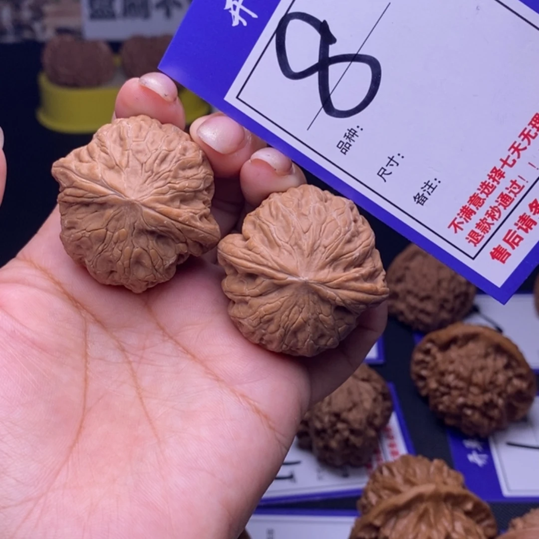 肩***宽吊坠文玩核桃8号链接铁锤3.8尺全品