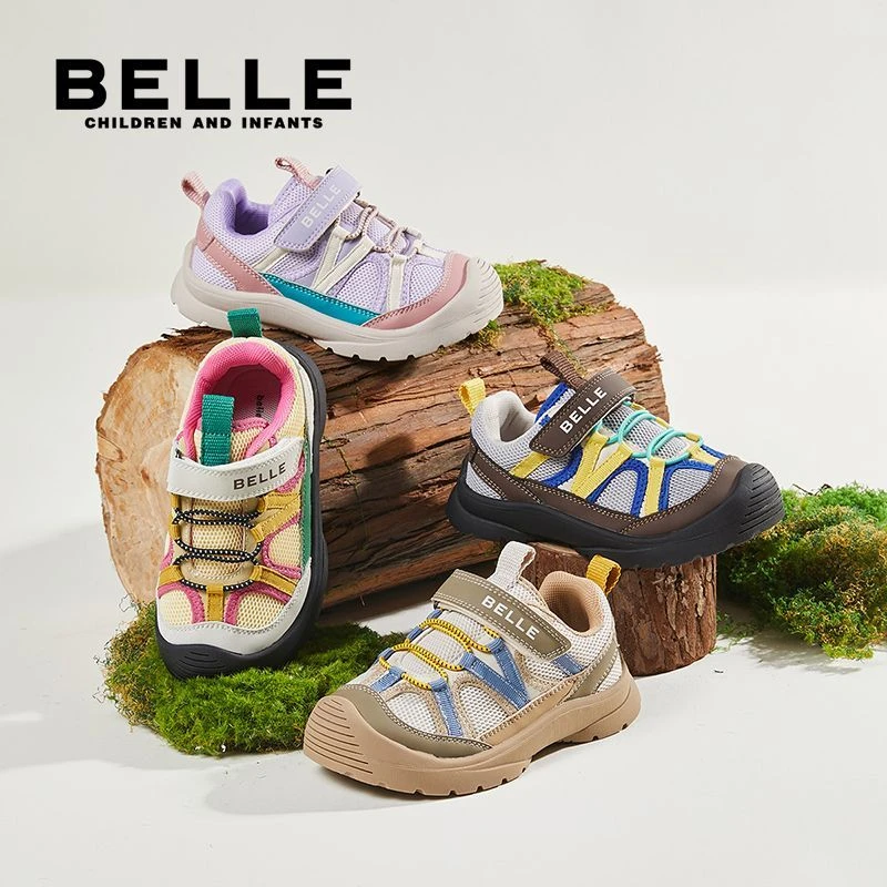 BELLE/百丽2025秋季新款男女中大儿童户外休闲运动鞋【L5Q334】