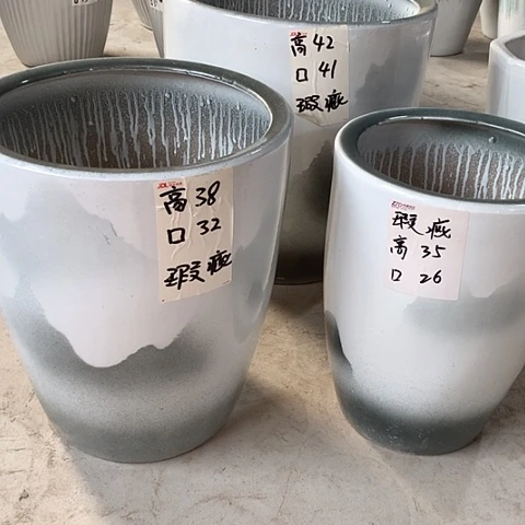 缸高温陶瓷 默认瑕疵