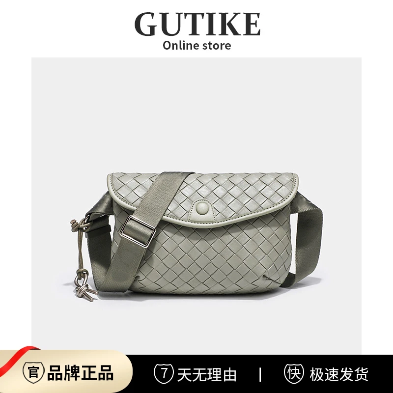 正品软皮编织胸包女包2025新款百搭时尚斜跨女士单肩斜挎包饺子包