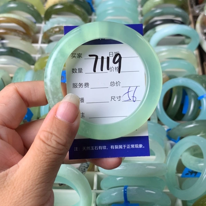 未镶嵌蛇纹石玉手镯7119