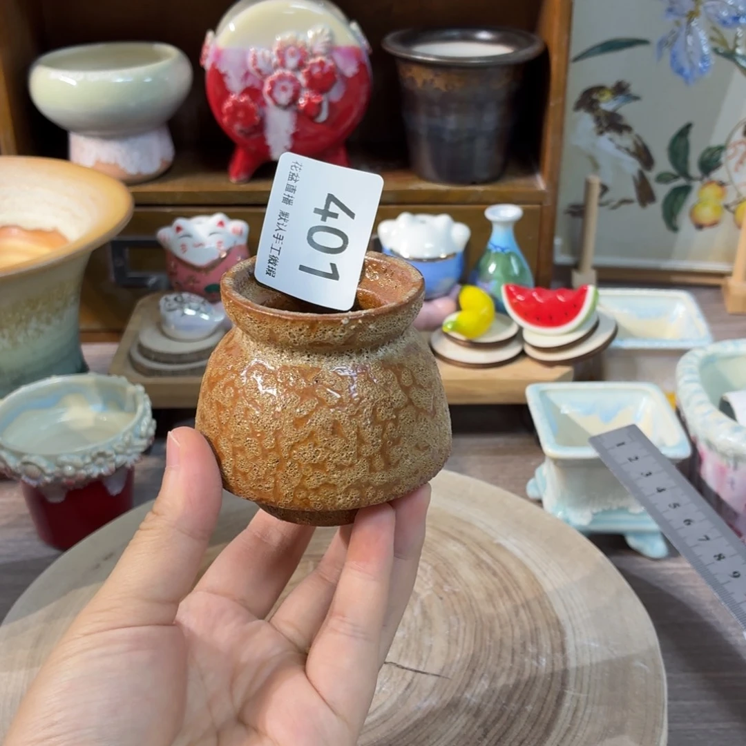 花盆花盆花盆花盆