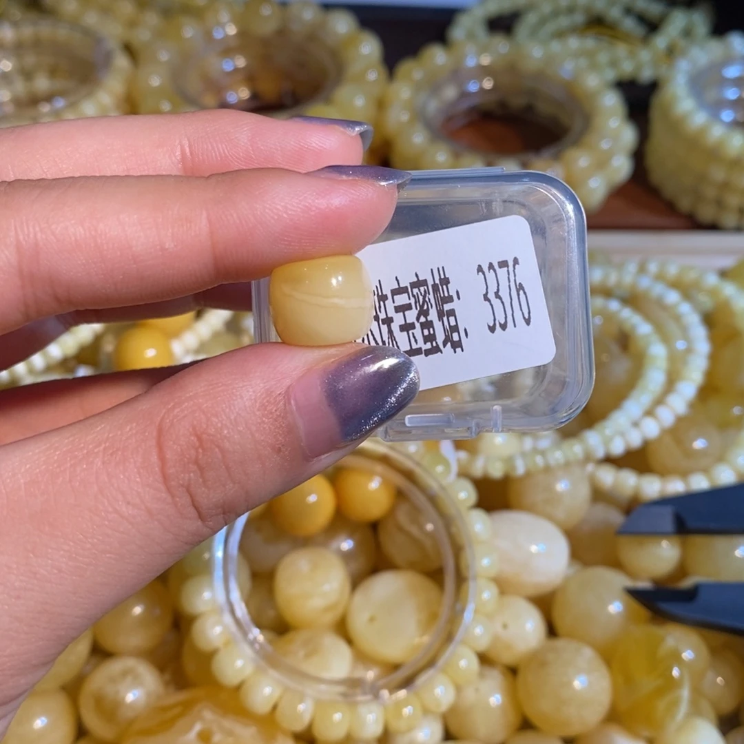琥珀未镶嵌珠宝奇石3376