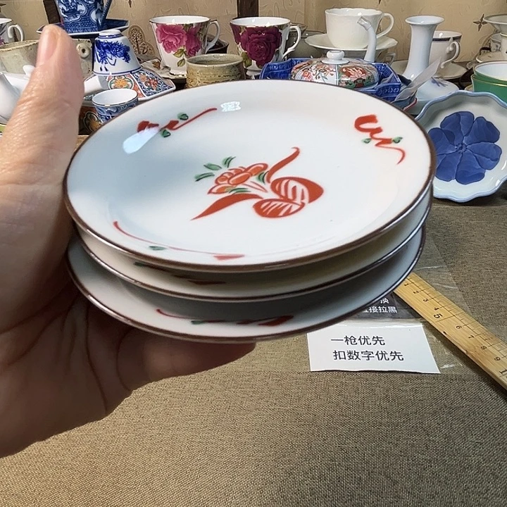 仨 陶瓷满38包邮 不退不换