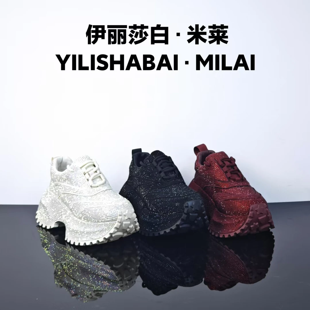 轻奢时尚.轻奢爆款炸街超火百搭休闲鞋 66886