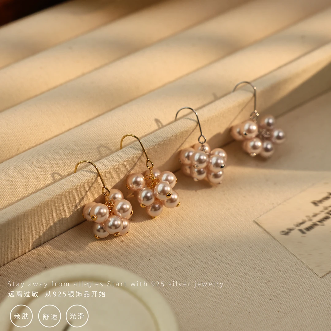 丽沁 925银耳饰 曼塔玫瑰紫珠葡萄耳钩气质法式温柔百搭简约精致