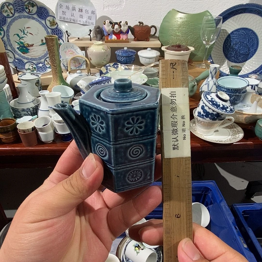 方*北茶具默认微瑕不退不换看好在拍