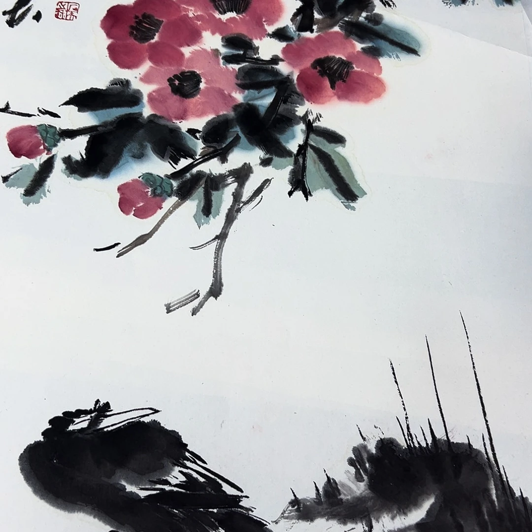 书画进万家精品书画