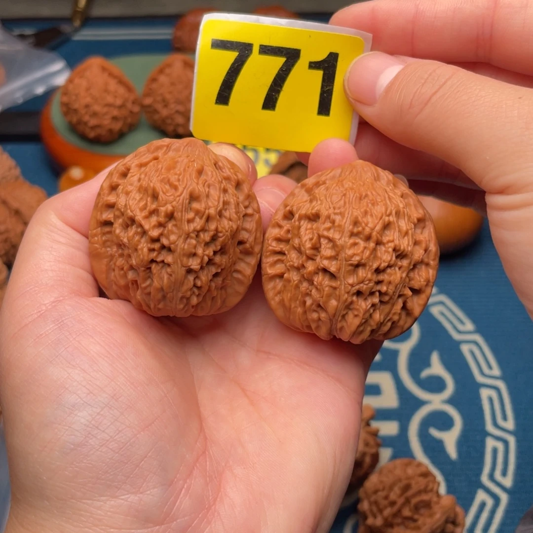 文玩核桃把件41绣球（毕业对）771号