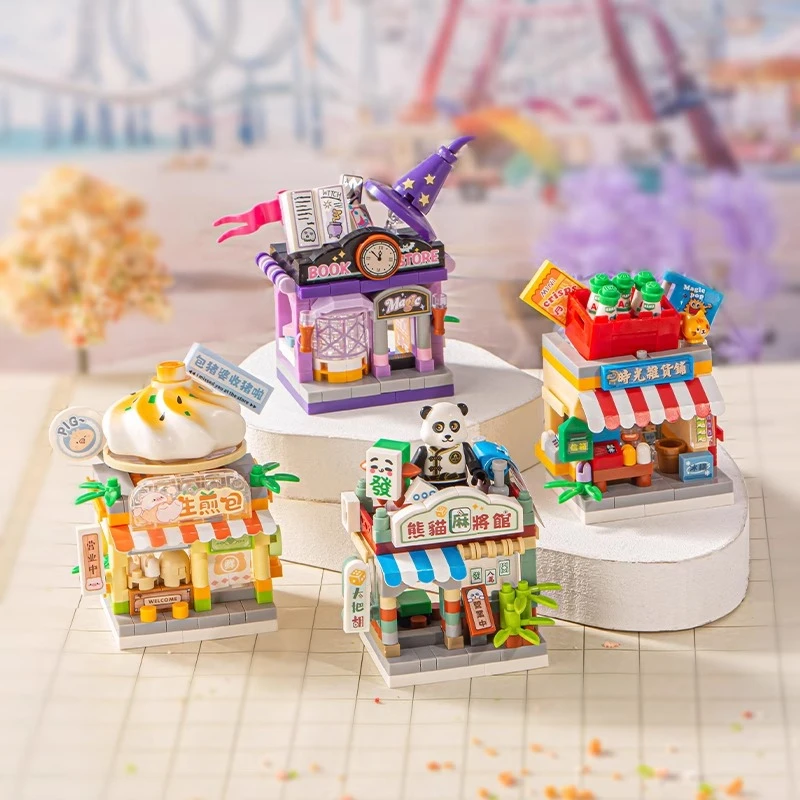 LOZ/俐智微钻小卖部街景糖果店益智拼装积木玩具节日小颗粒礼物