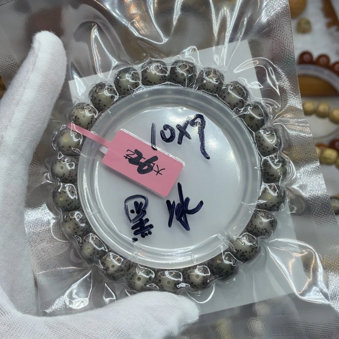 星月菩提手串10/9石玉